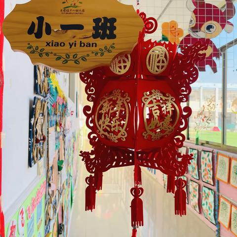 十二月，顺问冬安⛄️