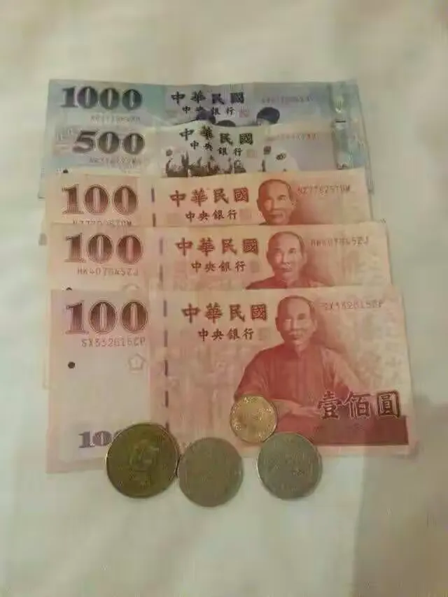 2016年5日25—6月1日台湾之行