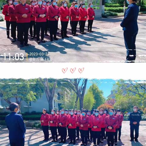 平凡的物业保洁员，您真美！