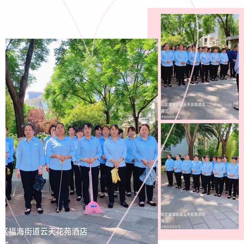 劳动最光荣，劳动者最伟大！