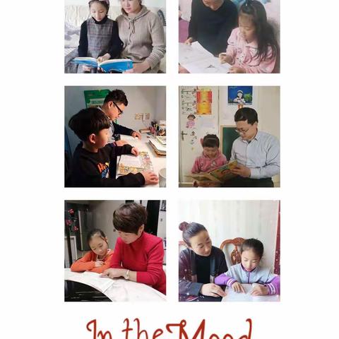 阅读与我同行，书香伴我成长                 ————一年级紫玉兰杯读书交流分享活动