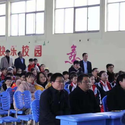 诵中华经典 做博学少年——伊川县民办学校经典诵读圆满举行