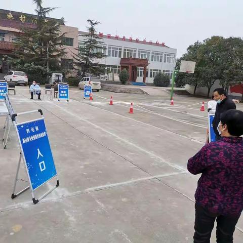 四屯镇渭州村组织核酸检测演练