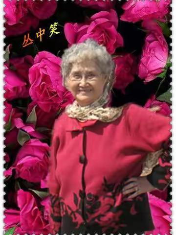 老母亲八十五岁生日寿辰