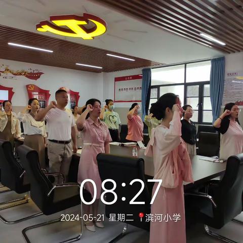 大力弘扬教育家精神——廉洁从教，追光前行