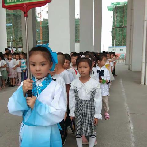 新学期 新气象