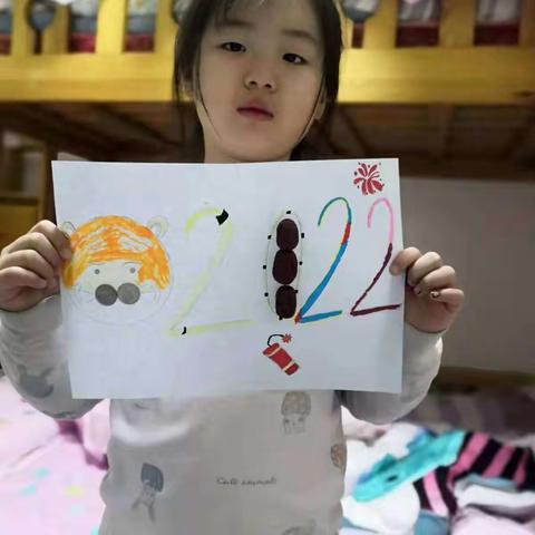 绿城小学一（1）学室芳草五组元旦假期亲子手工制作