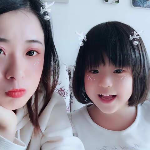 我的成长记录册2