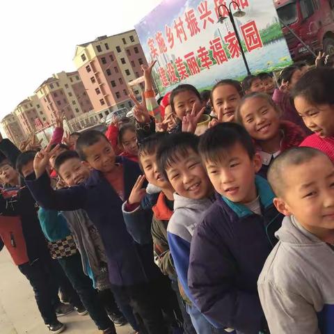 四年级社区志愿活动