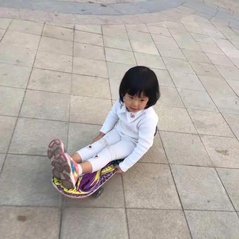 我的成长记录册