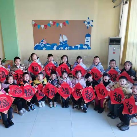 新年福气到！成长乐淘淘💕