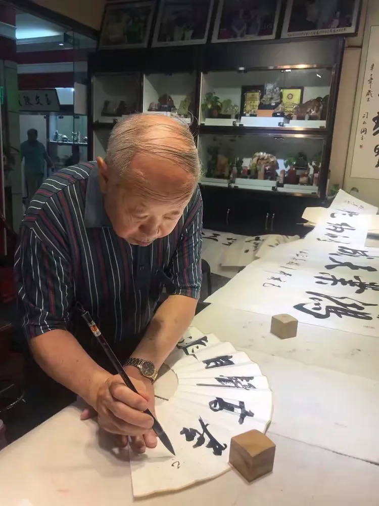 收藏送礼首选特别推荐名家赵善正老师精品书法作品欣赏赵老师现任北京