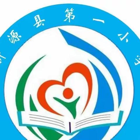 线上学习共成长  逐梦扬帆向未来——新源县润新教育集团参加线上培训活动纪实