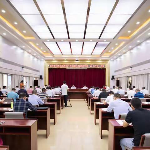 东方市召开扫黑除恶专项斗争领导小组2020年第一次（扩大）会议