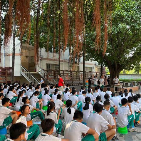青衿之志，履践致远。——太和中学初二年级级会暨表彰大会