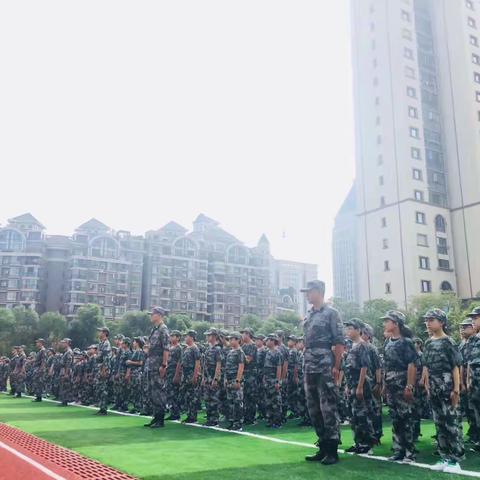 阳光少年 砥砺前行