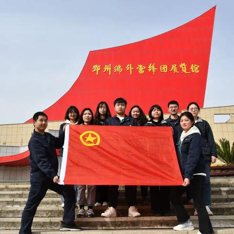 青年精神素养提升工程|学习二十大，储粮青年有话说(一)