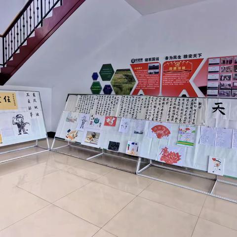 翰墨绘粮仓 书画寄深情——邓州直属库举办“知责于心、担责于身、履责于行”主题书画展