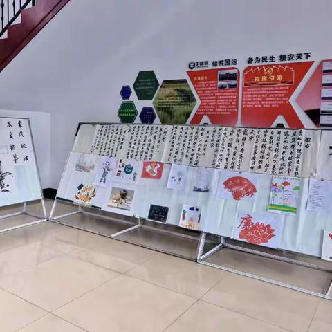 翰墨绘粮仓 书画寄深——邓州直属库举办“知责于心、担责于身、履责于行”主题书画展