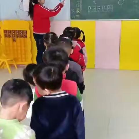 爱上幼儿园🌈