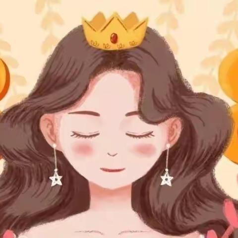 女神节•花样宠爱——沙田镇中心幼儿园大四班“三八”妇女节主题活动👩