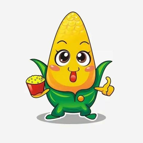 玉米，你好！——沙田镇中心幼儿园大四班食育坊体验