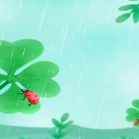 你的幸运正在派送中——沙田镇中心幼儿园大四班与三叶草的故事