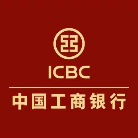 分行情系基层送清凉 密云支行凝心聚力鼓干劲