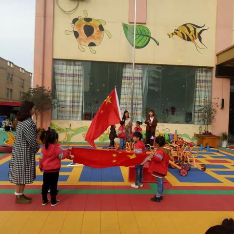 金幼托一班第九周总结