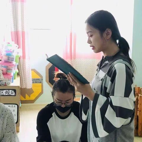 “凝聚美好，点亮生活”——沭阳县金色摇篮幼儿园第十五周工作简报