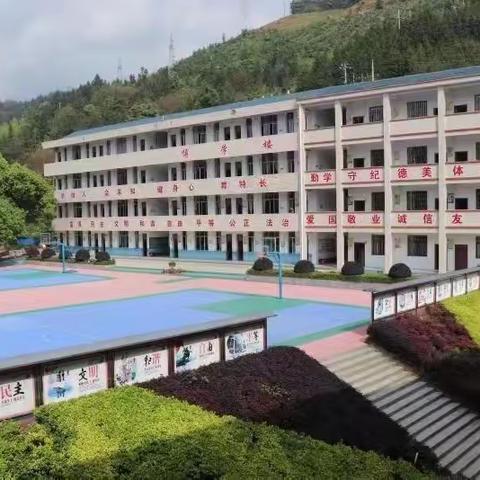 【清廉学校】筑梦前行新学期，奋发“兔”强向未来———葛竹坪镇中心小学举行2023上学期开学典礼