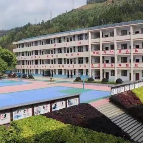 【清廉学校】以少年之梦，赴梦想之约——葛竹坪镇中心小学六年级誓师大会暨调研训练总结