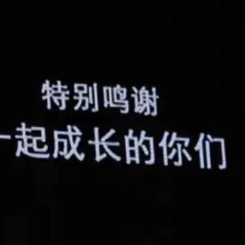 长郡云龙实验学校X2216班2022年上学期第九周成长速递