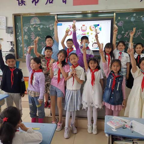 炫彩六一  与你“童”乐  ——实验小学三年级级部欢庆六一活动