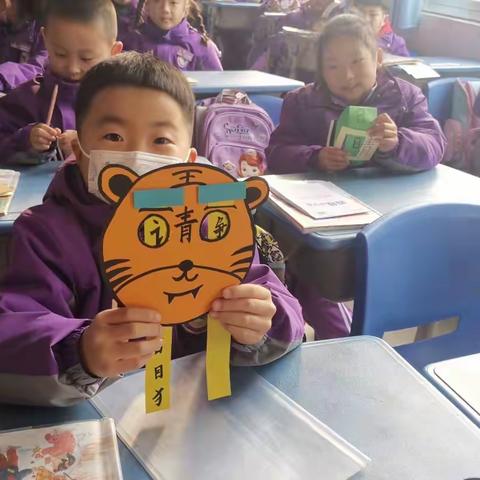 ​双减落实创新趣 字族识字探奥秘——“双减”政策下实验小学一年级识字活动纪实