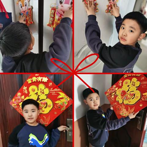 红红火火过大年—实验小学三年级十一班贴春联活动记