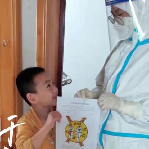 致敬最美劳动者，劳动奖章送给您——实验小学一年级语文实践活动记