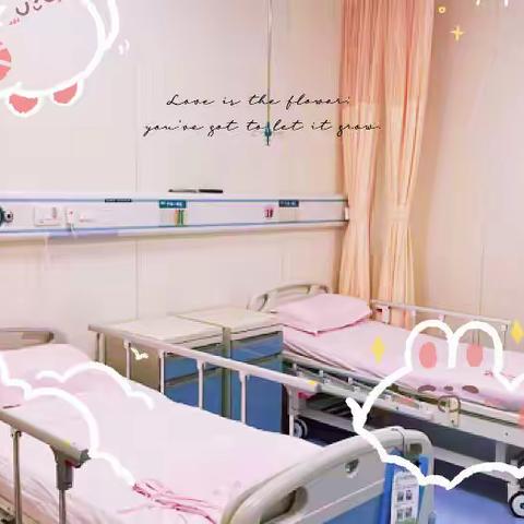 齐都医院产科分娩之旅开始啦！2月7日临淄区妇幼保健院孕妇学校组织分娩之旅活动通知