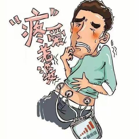 7月30日临淄区妇幼保健院孕妇学校第八期爸爸分娩阵痛体验活动开始预约报名啦！
