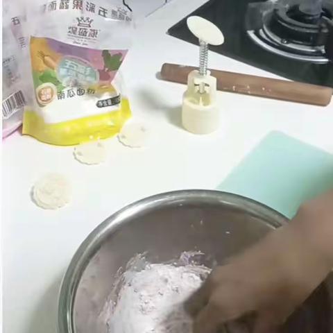 默的美篇
