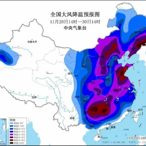 今冬最强寒潮来袭！局部降温16°C，@家长们，请收好这份孩子专属防寒指南！