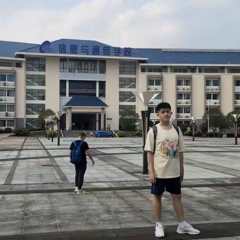 桂林电子科技大学