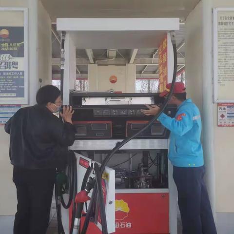 4月17日检验所日报