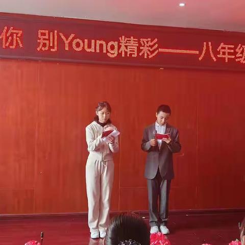 “英”为有你，别Young精彩 | 齐家湾中学英语组活动纪实