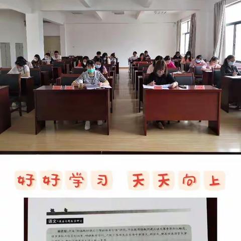 爱满校园———下关九小第四周周报