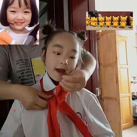 【第15篇】感恩遇见