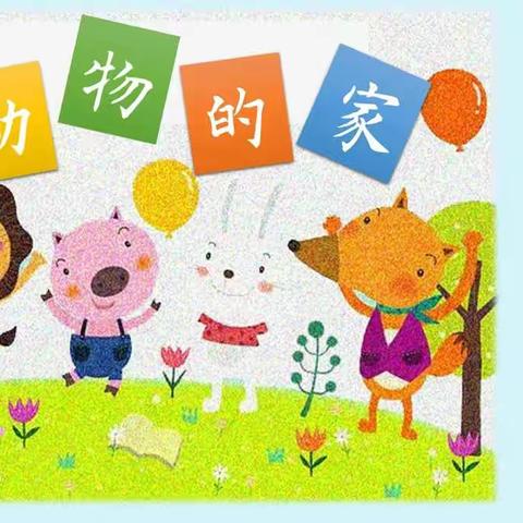 萌芽第66期