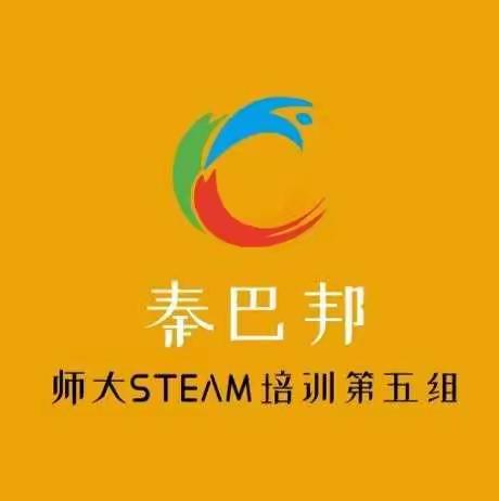 缘聚国培 携手同行 专业指引  期待精彩