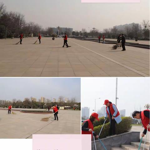 事管局开展“清洁家园”志愿服务活动