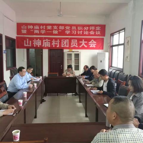 强化执行    狠抓落实——市事管局做好抓党建促脱贫攻坚工作